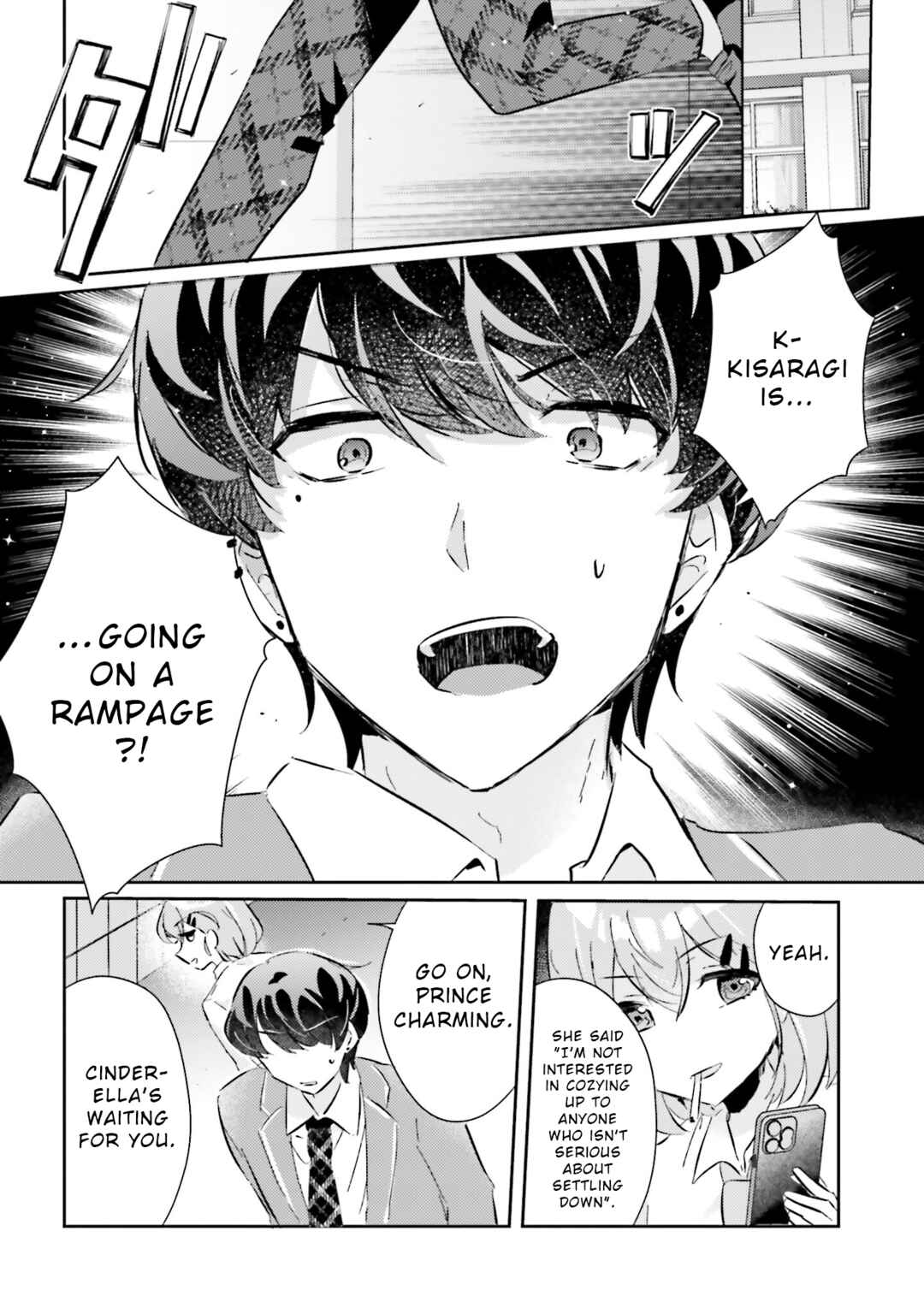 Honmono no Kanojo ni Shitakunaru Made, Watashi de Tameshite Ii yo. Chapter 4 - Page 20