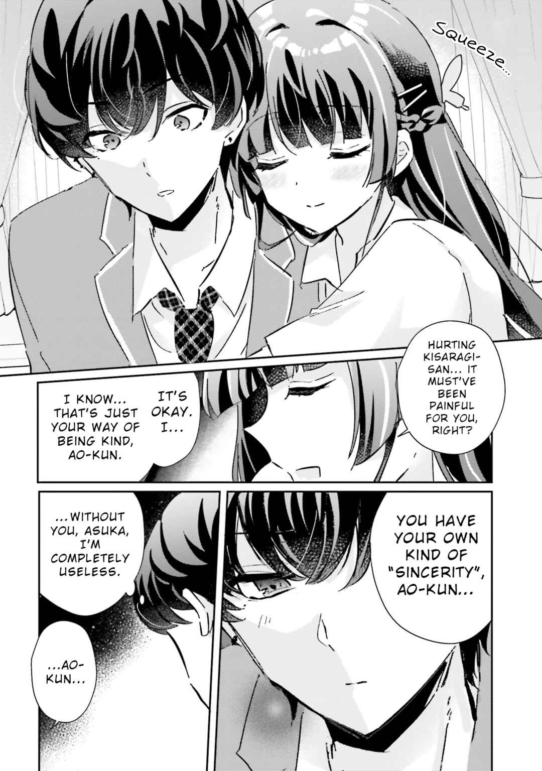 Honmono no Kanojo ni Shitakunaru Made, Watashi de Tameshite Ii yo. Chapter 4 - Page 6
