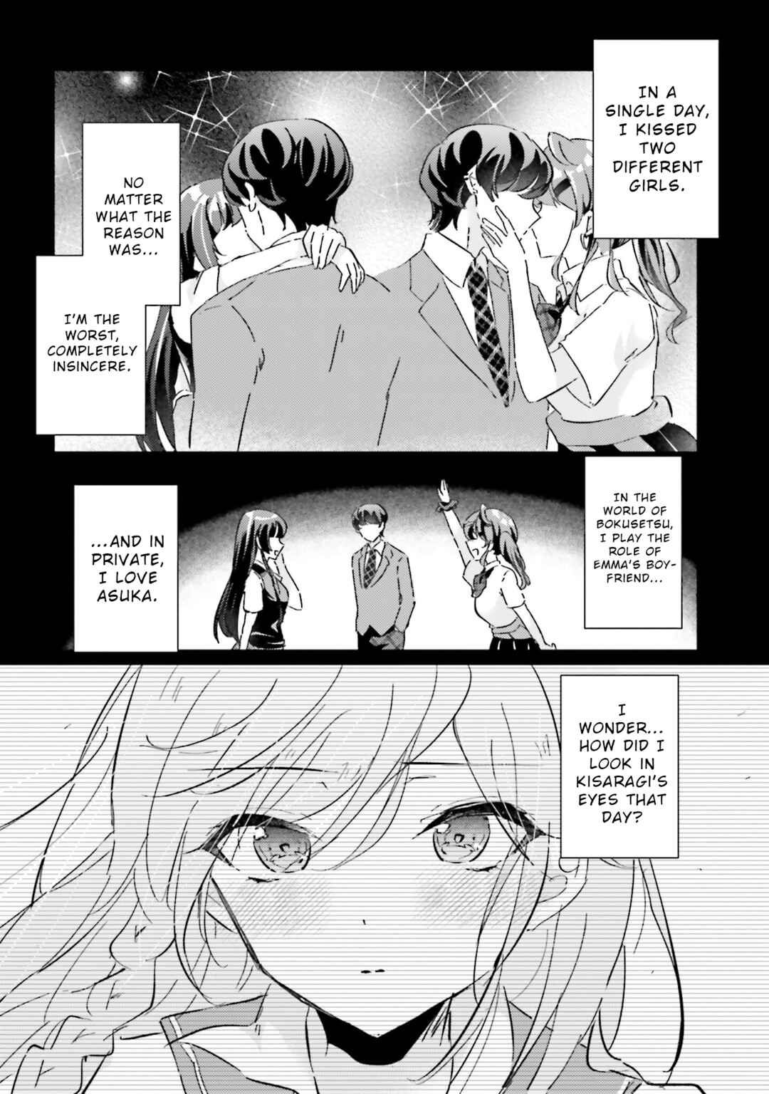 Honmono no Kanojo ni Shitakunaru Made, Watashi de Tameshite Ii yo. Chapter 4 - Page 8