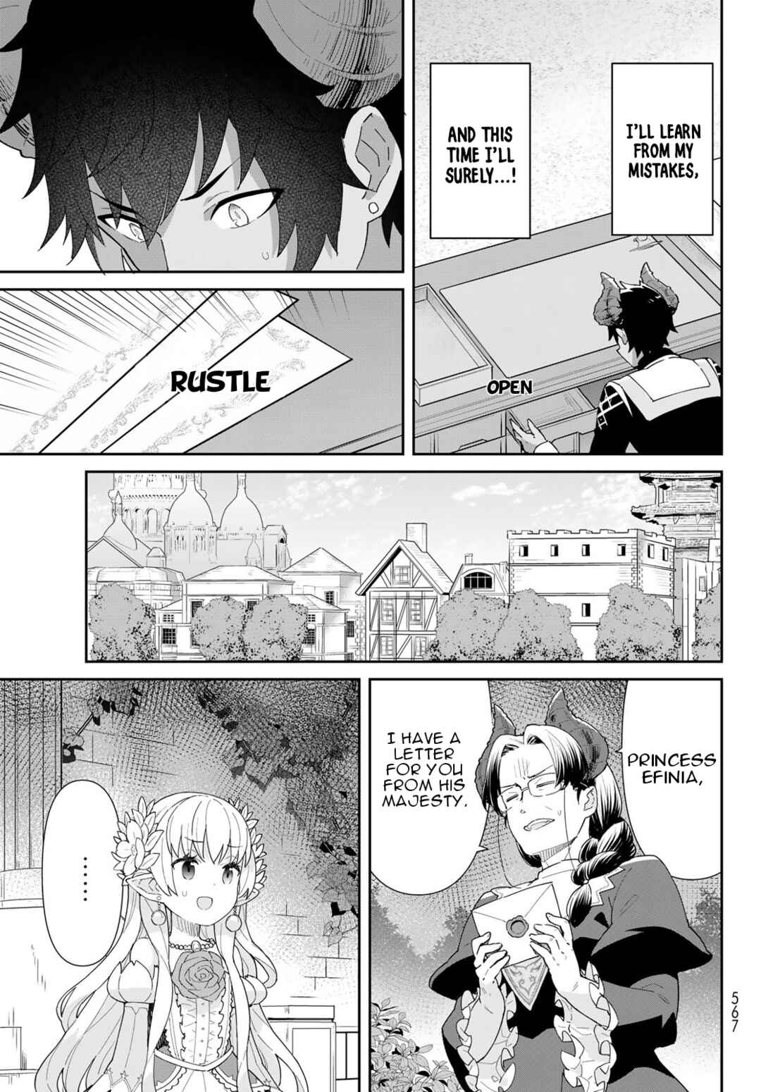 Reiketsu Ryuuou Heika no "Unmei no Tsugai" rashii Desu ga, Koukyuu ni Hikikomorou to Omoimasu Chapter 4.1 - Page 11