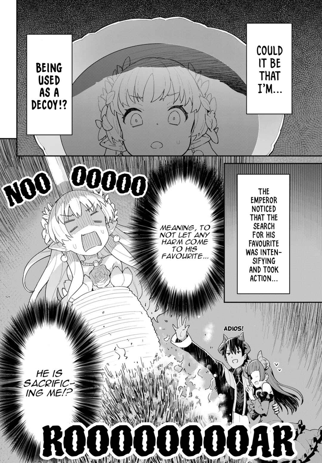 Reiketsu Ryuuou Heika no "Unmei no Tsugai" rashii Desu ga, Koukyuu ni Hikikomorou to Omoimasu Chapter 4.1 - Page 14