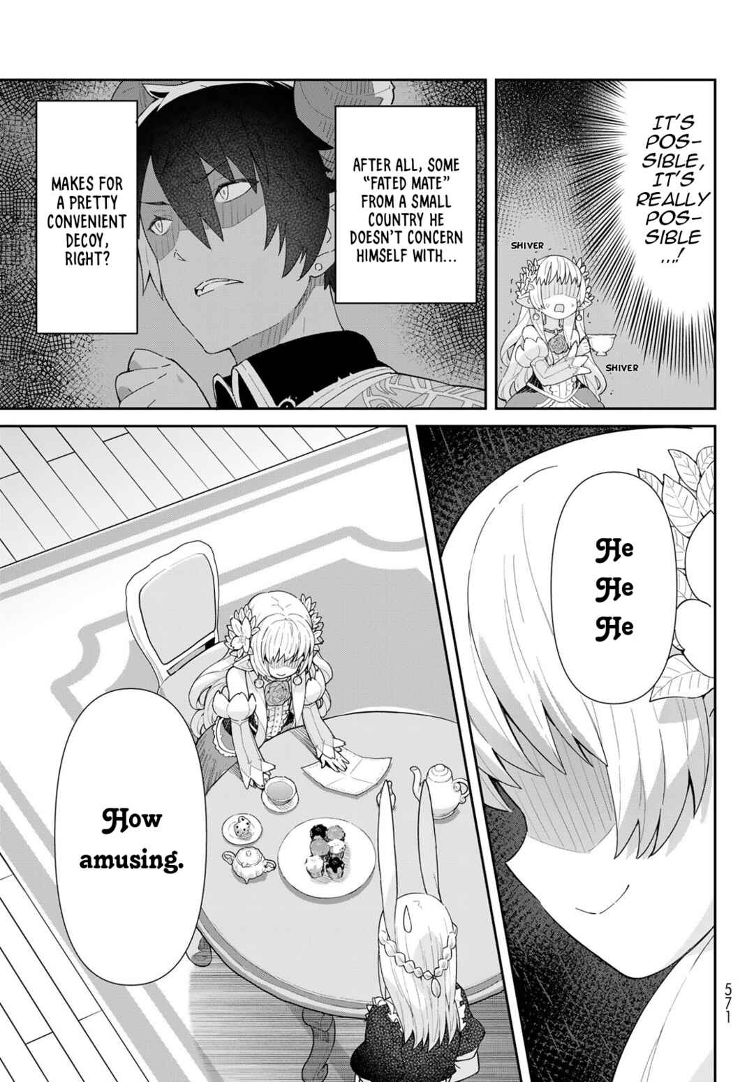 Reiketsu Ryuuou Heika no "Unmei no Tsugai" rashii Desu ga, Koukyuu ni Hikikomorou to Omoimasu Chapter 4.1 - Page 15