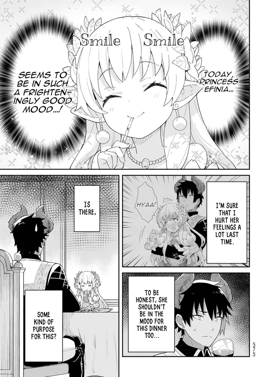 Reiketsu Ryuuou Heika no "Unmei no Tsugai" rashii Desu ga, Koukyuu ni Hikikomorou to Omoimasu Chapter 4.1 - Page 19