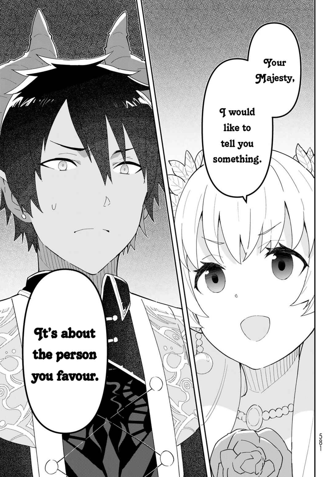 Reiketsu Ryuuou Heika no "Unmei no Tsugai" rashii Desu ga, Koukyuu ni Hikikomorou to Omoimasu Chapter 4.1 - Page 25