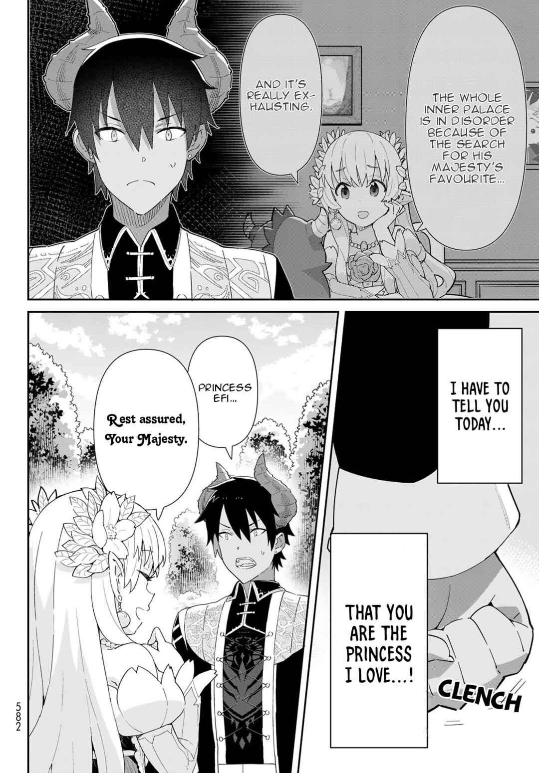 Reiketsu Ryuuou Heika no "Unmei no Tsugai" rashii Desu ga, Koukyuu ni Hikikomorou to Omoimasu Chapter 4.1 - Page 26