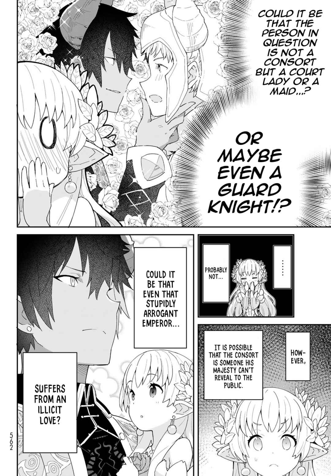 Reiketsu Ryuuou Heika no "Unmei no Tsugai" rashii Desu ga, Koukyuu ni Hikikomorou to Omoimasu Chapter 4.1 - Page 6