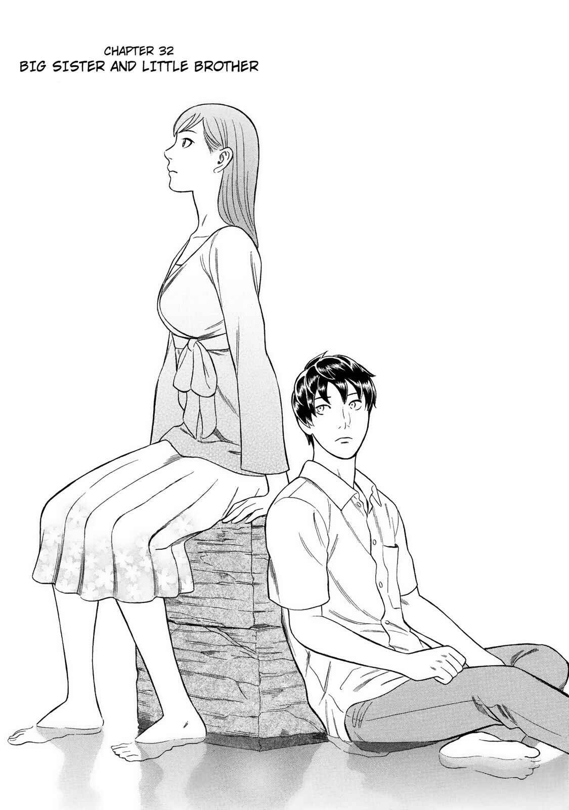 Tsumi to Batsu: A Falsified Romance Chapter 32 - Page 1