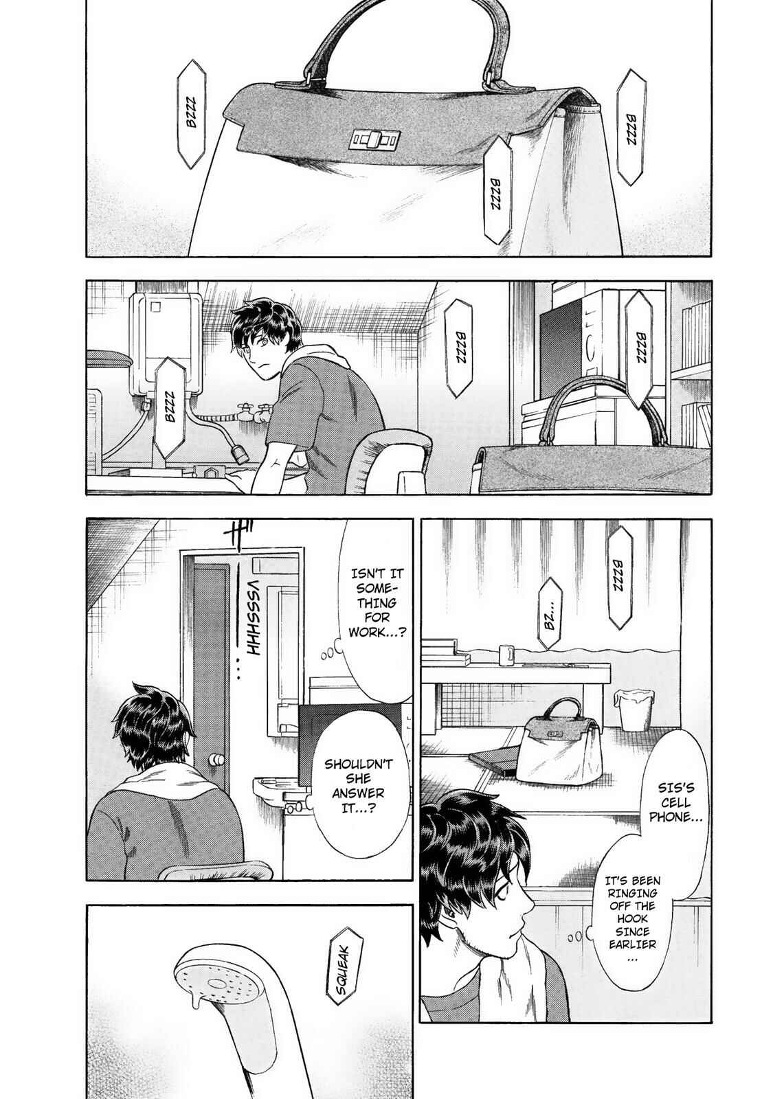 Tsumi to Batsu: A Falsified Romance Chapter 32 - Page 12