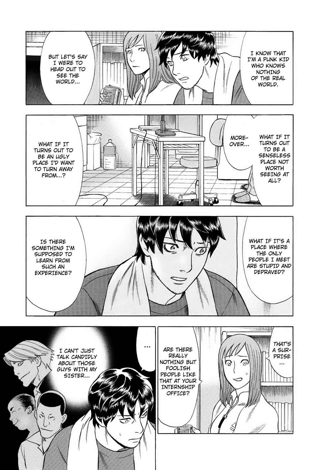 Tsumi to Batsu: A Falsified Romance Chapter 32 - Page 15