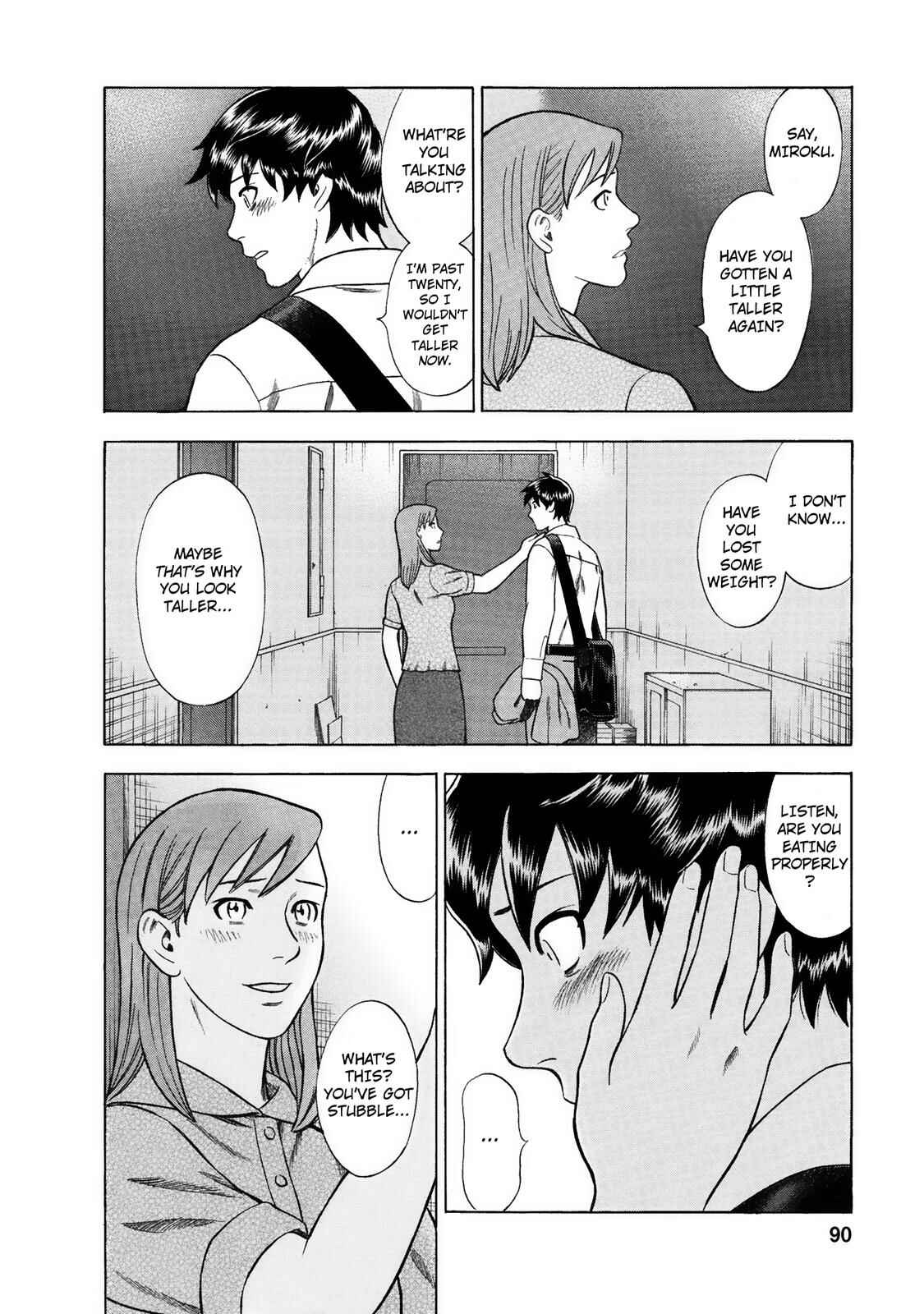 Tsumi to Batsu: A Falsified Romance Chapter 32 - Page 4