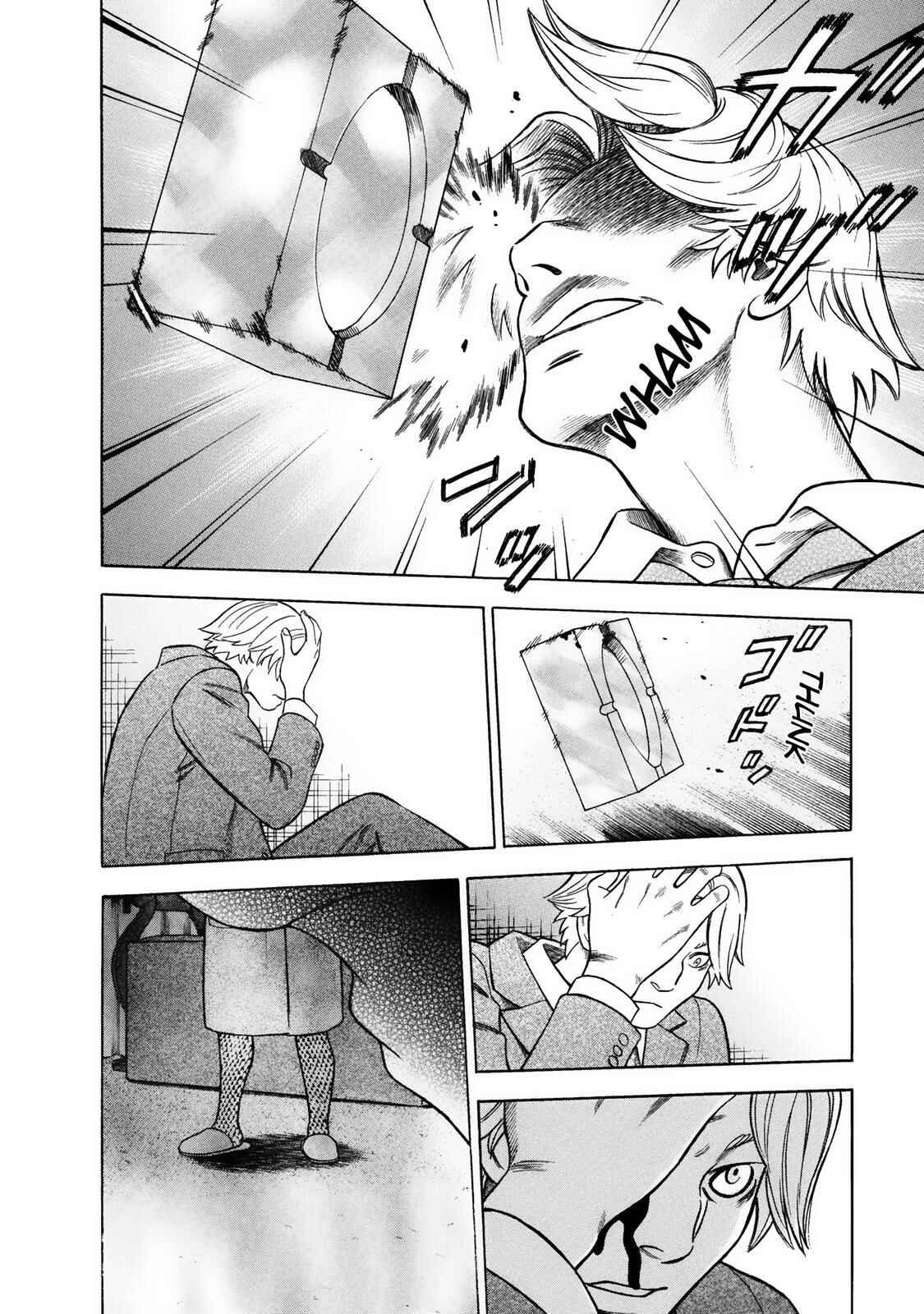 Tsumi to Batsu: A Falsified Romance Chapter 32 - Page 8