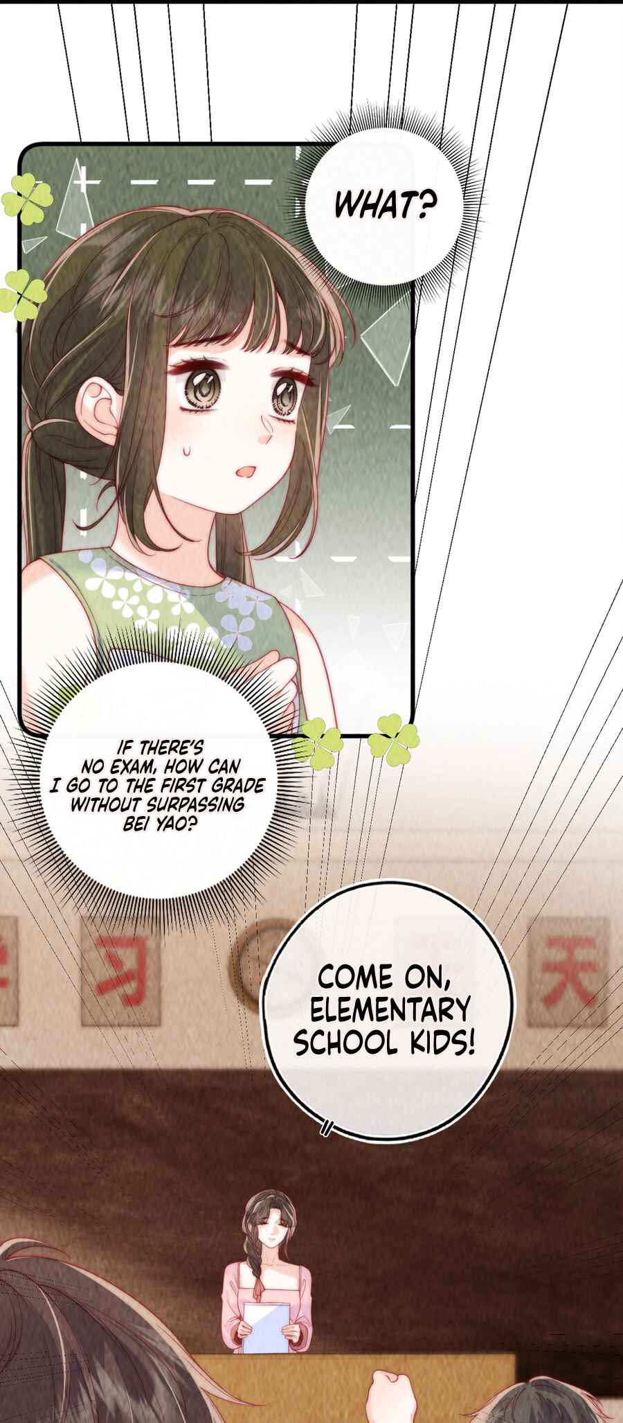 The Devil’s Body Temperature Chapter 14 - Page 23
