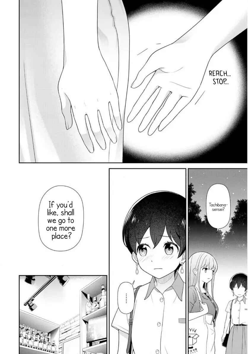 Medetai Sensei Chapter 8 - Page 10