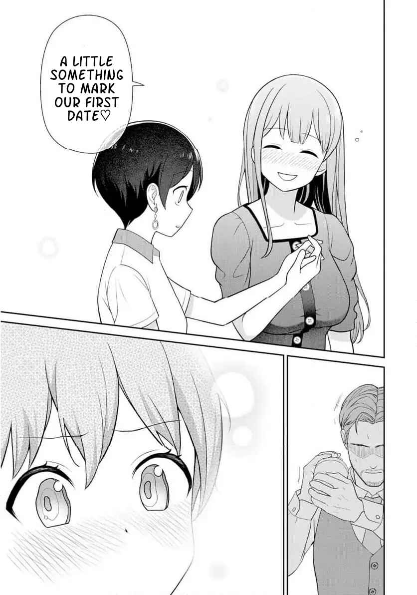Medetai Sensei Chapter 8 - Page 15