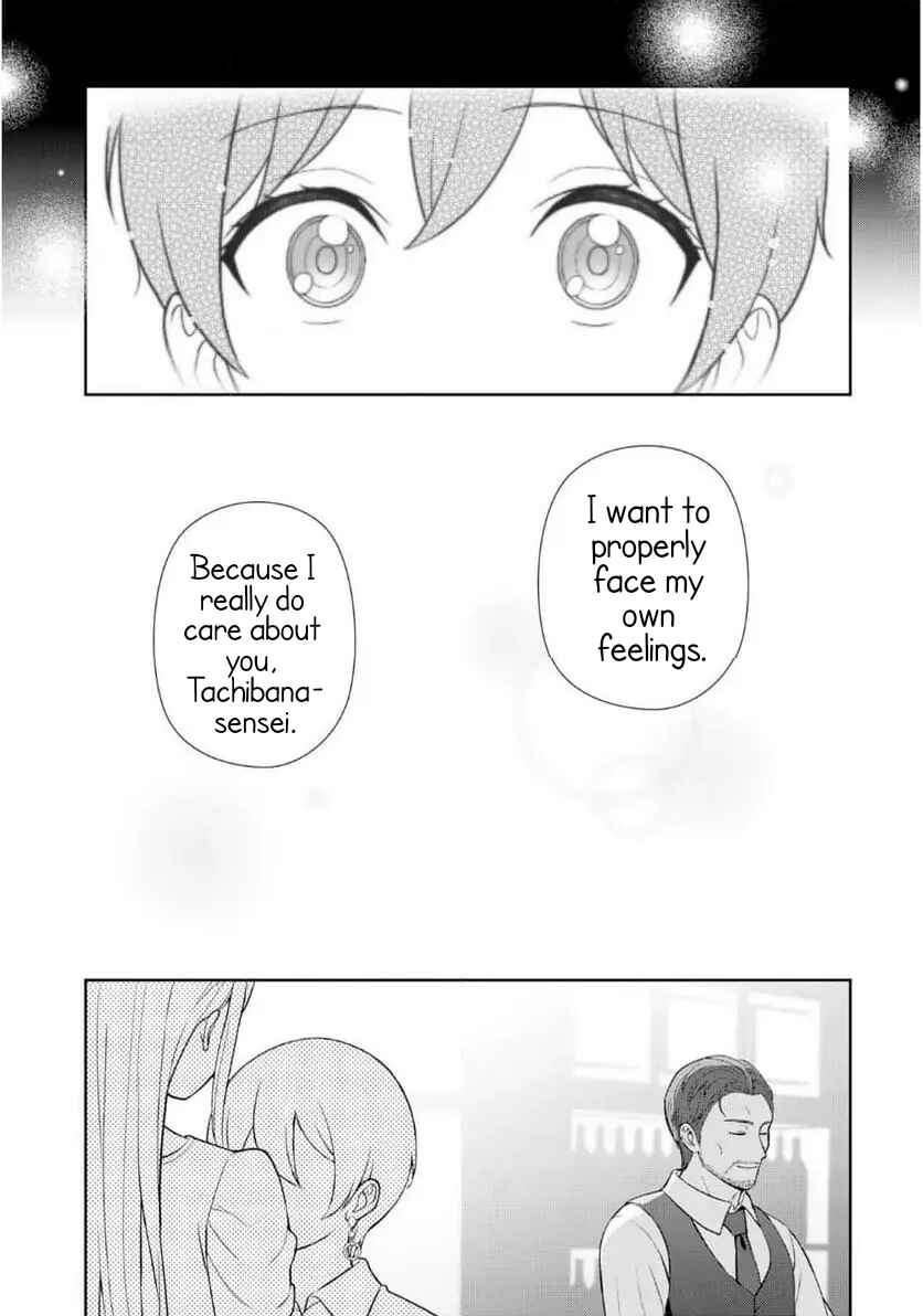 Medetai Sensei Chapter 8 - Page 21