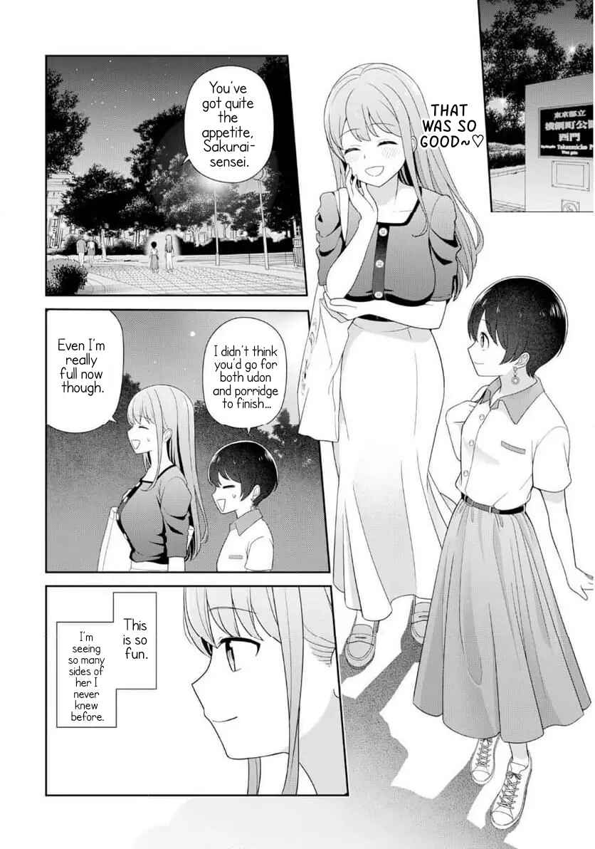 Medetai Sensei Chapter 8 - Page 8