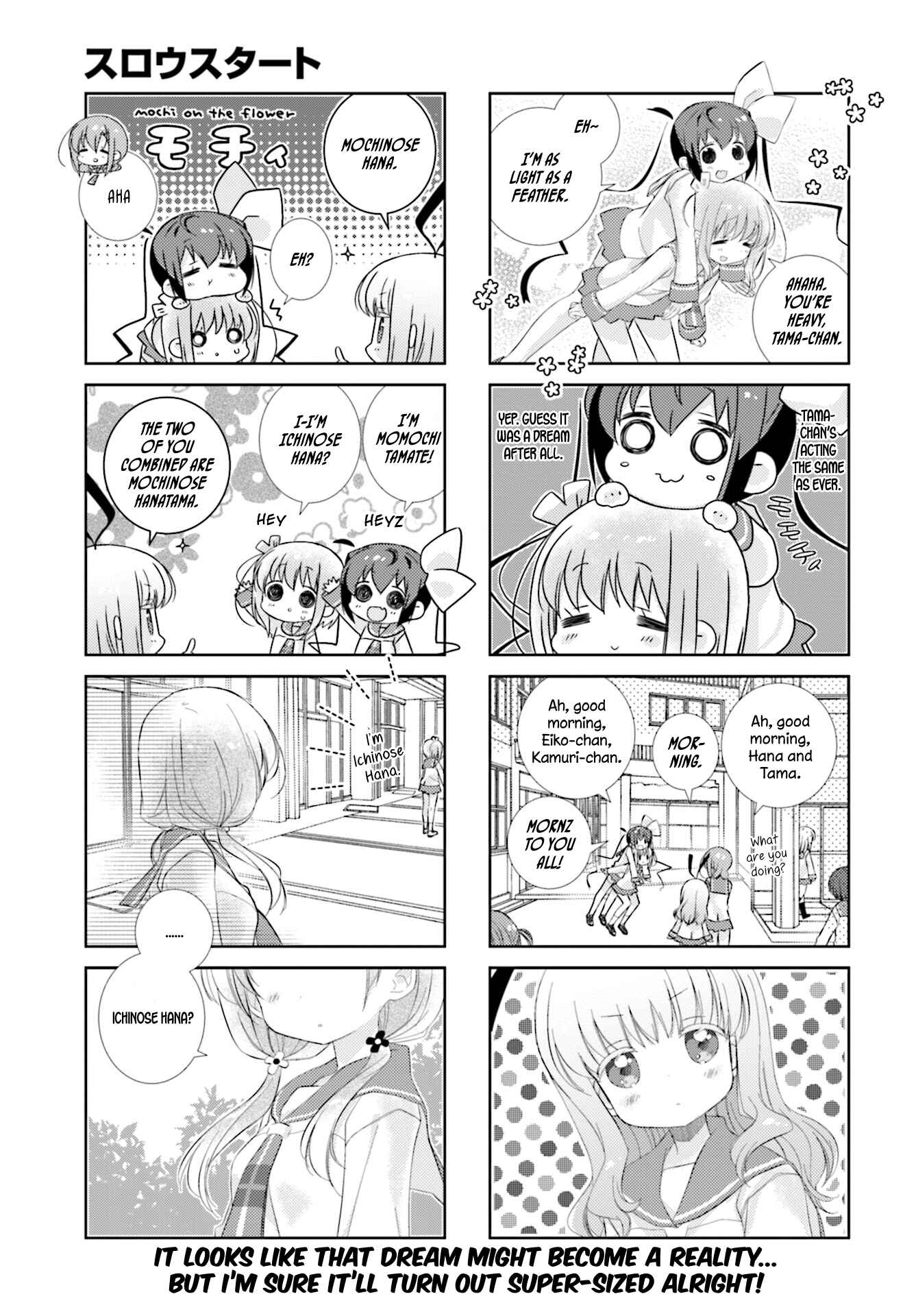 Slow Start Chapter 91 - Page 10