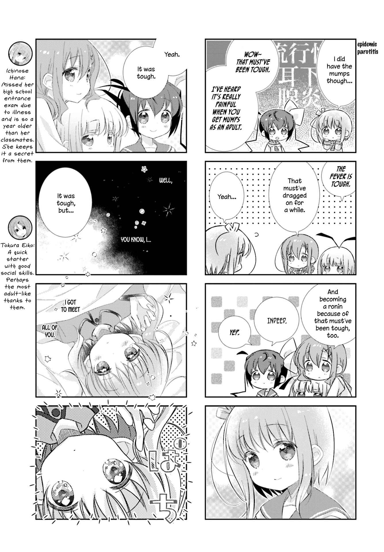 Slow Start Chapter 91 - Page 4