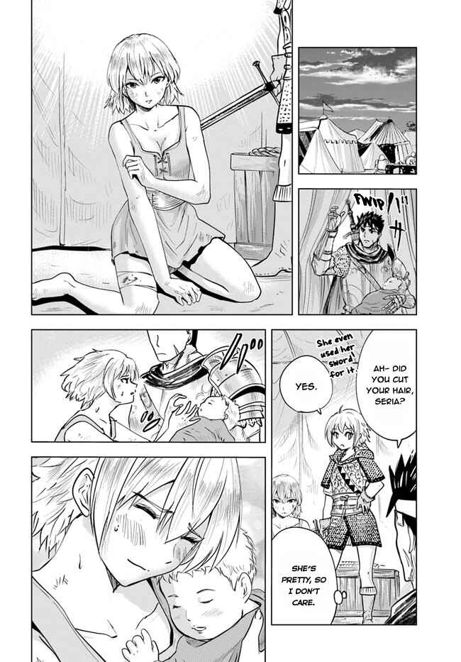 Oukoku e Tsuzuku Michi - Dorei Kenshi no Nariagari Harem Life Chapter 37 - Page 16