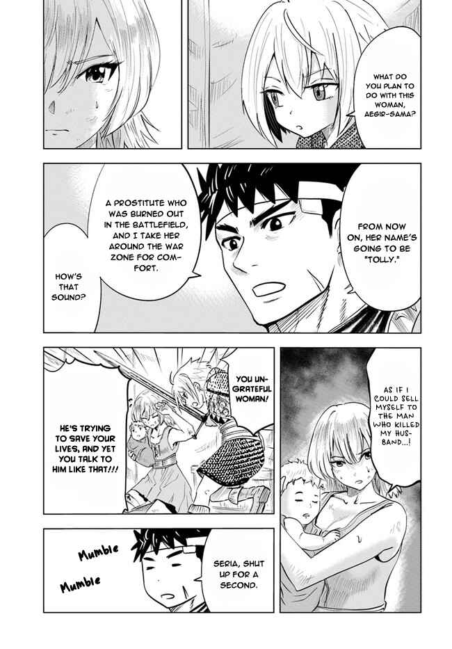 Oukoku e Tsuzuku Michi - Dorei Kenshi no Nariagari Harem Life Chapter 37 - Page 17