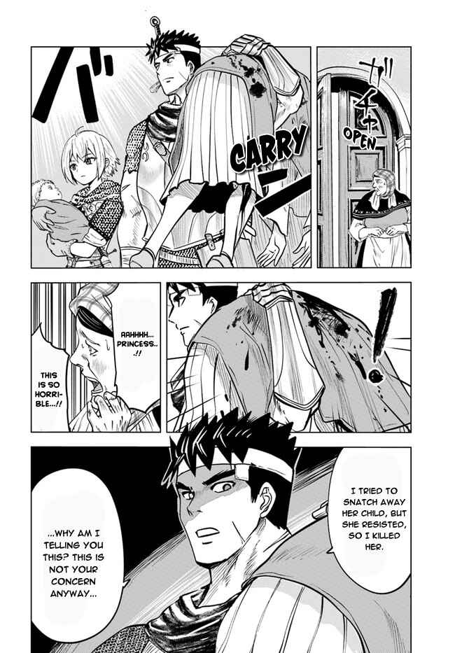 Oukoku e Tsuzuku Michi - Dorei Kenshi no Nariagari Harem Life Chapter 37 - Page 6