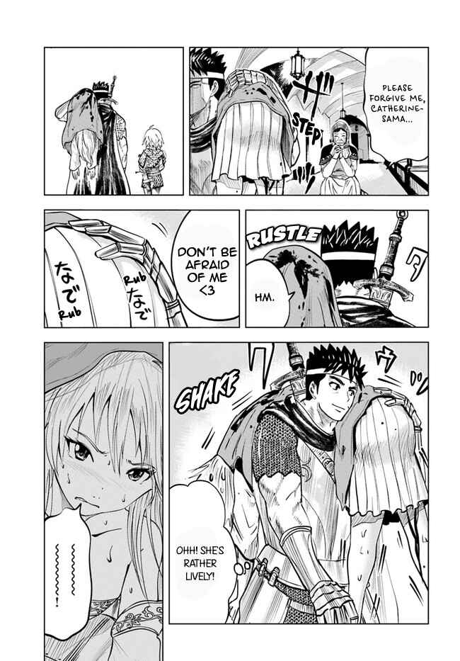 Oukoku e Tsuzuku Michi - Dorei Kenshi no Nariagari Harem Life Chapter 37 - Page 7