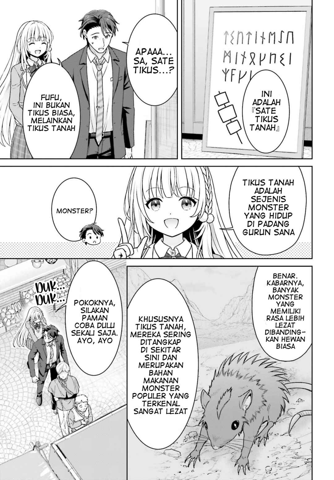Gokinjo JK Isezaki-san wa Isekai-gaeri no Dai Seijo Chapter 6 - Page 18