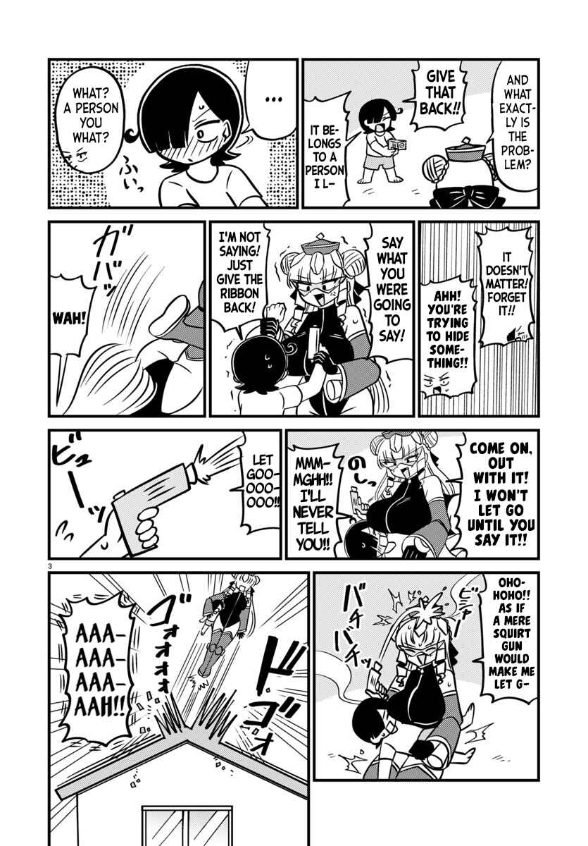 Mount Celeb Kaneda-san Chapter 146 - Page 3