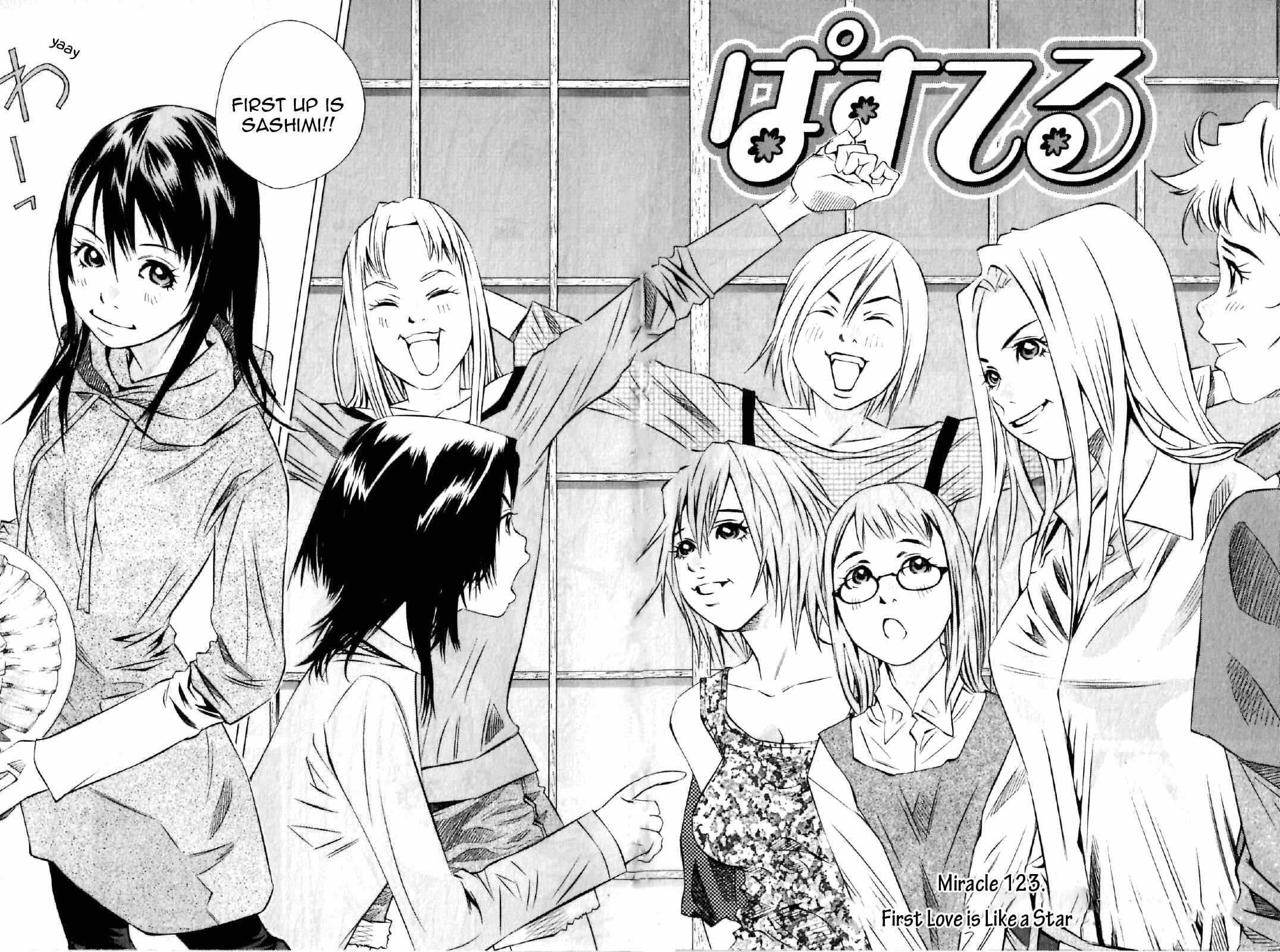 Pastel Chapter 123 - Page 4