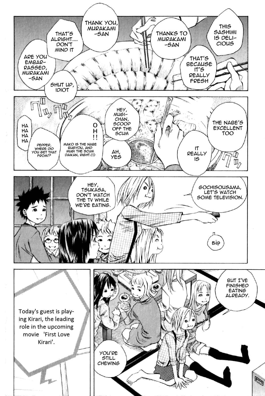 Pastel Chapter 123 - Page 6