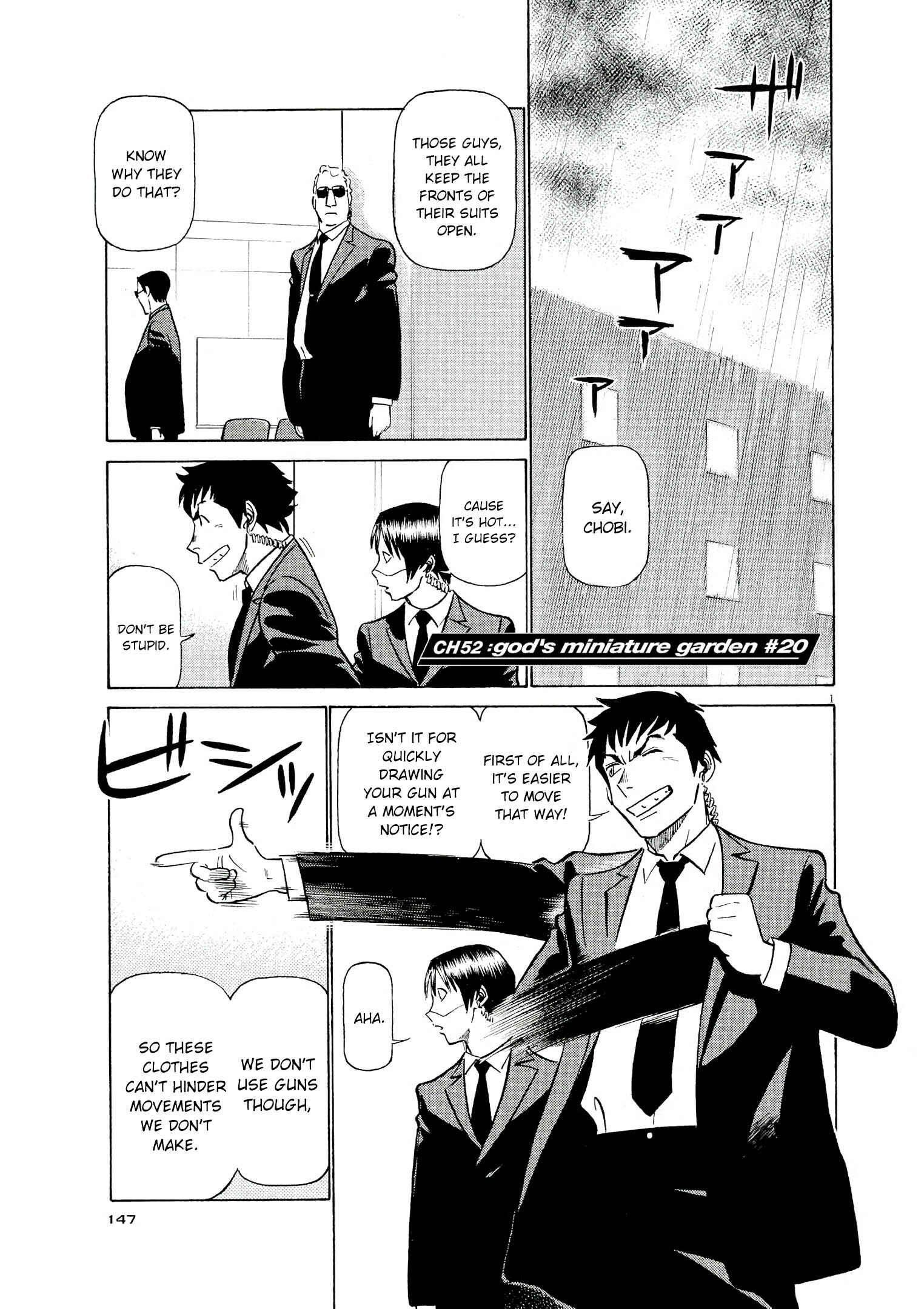 Tetsuwan Birdy Evolution Chapter 52 - Page 1