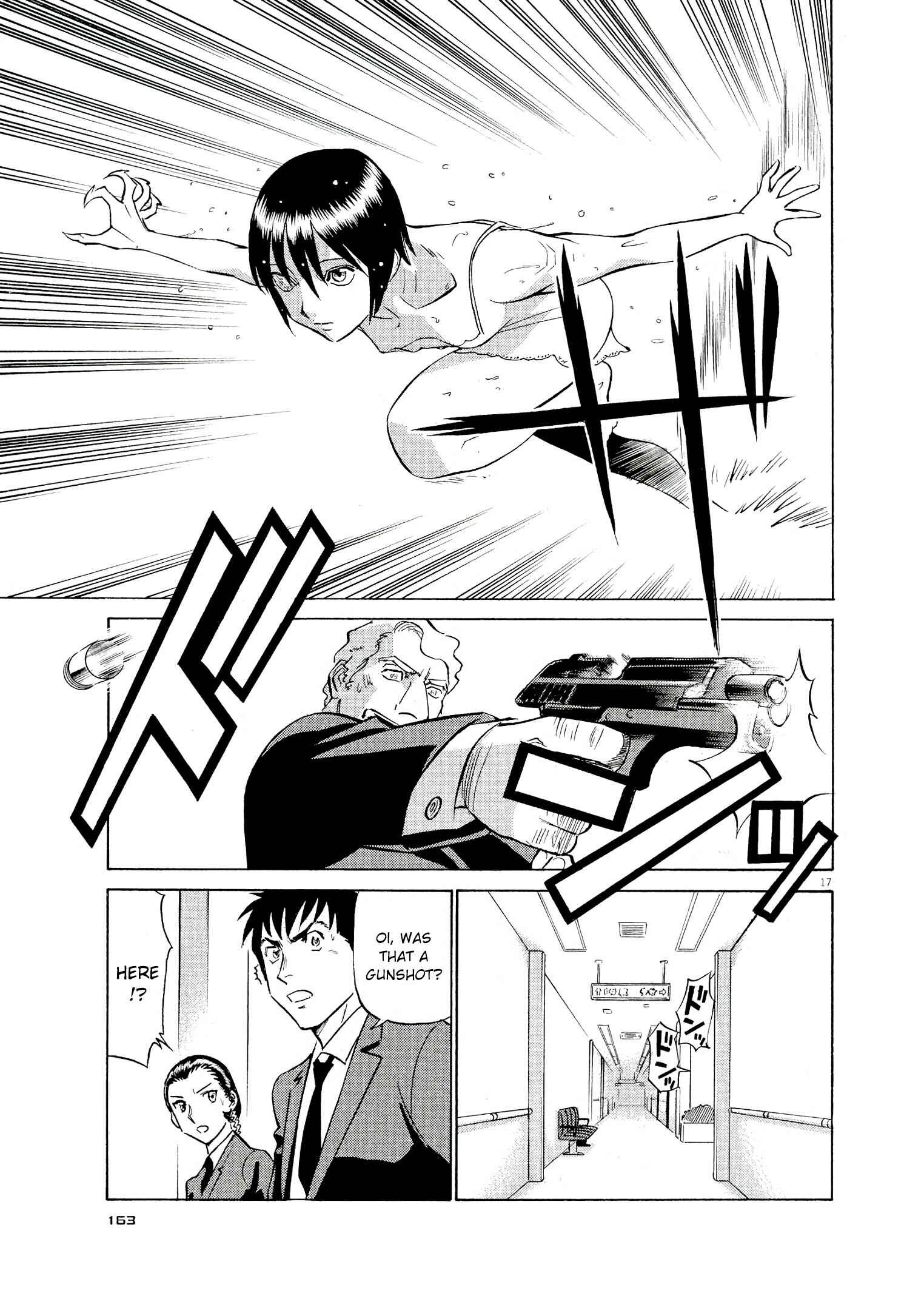 Tetsuwan Birdy Evolution Chapter 52 - Page 16