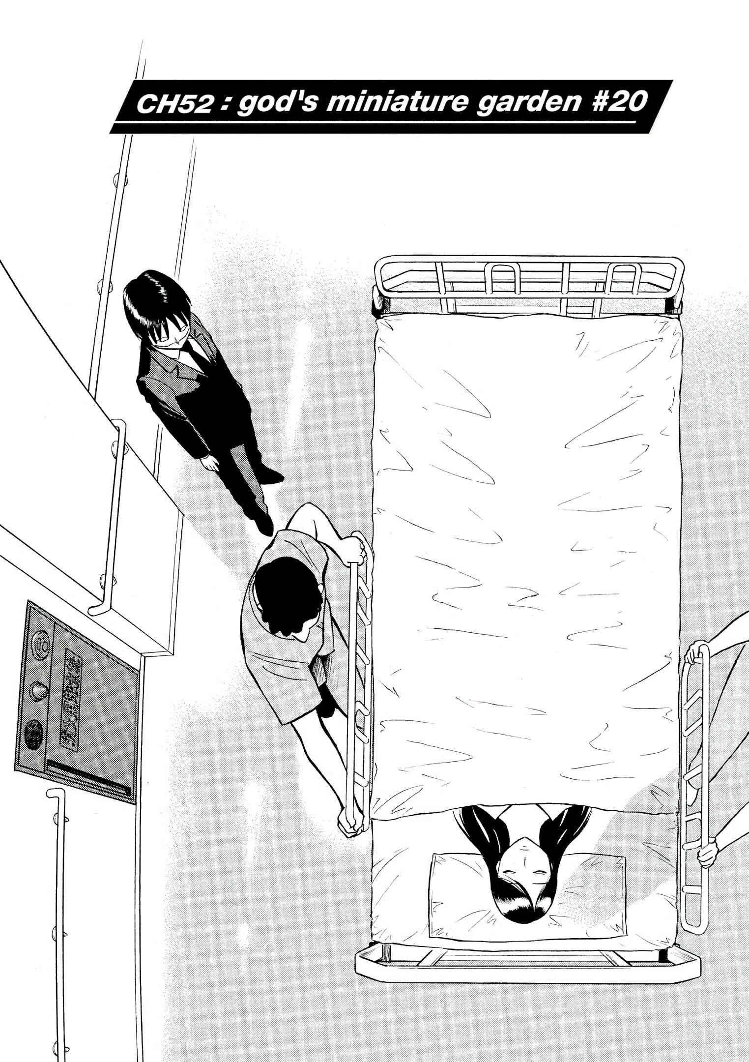 Tetsuwan Birdy Evolution Chapter 52 - Page 3