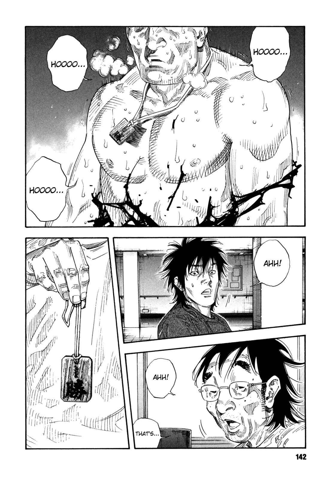 REAL Chapter 53 - Page 10