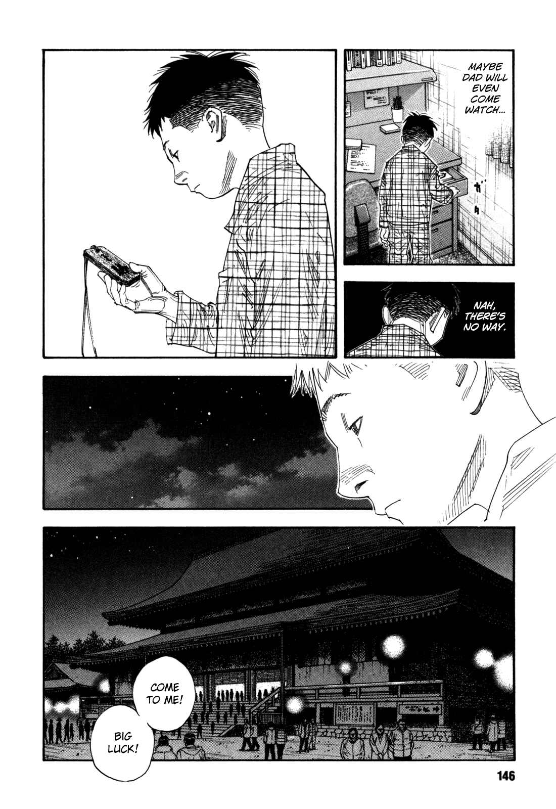 REAL Chapter 53 - Page 14