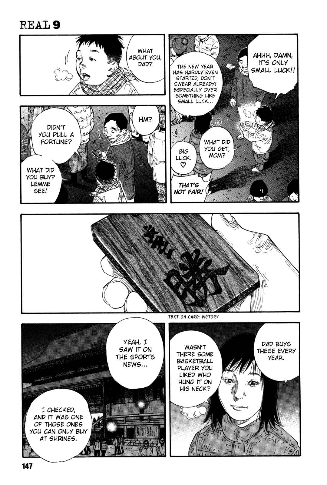 REAL Chapter 53 - Page 15