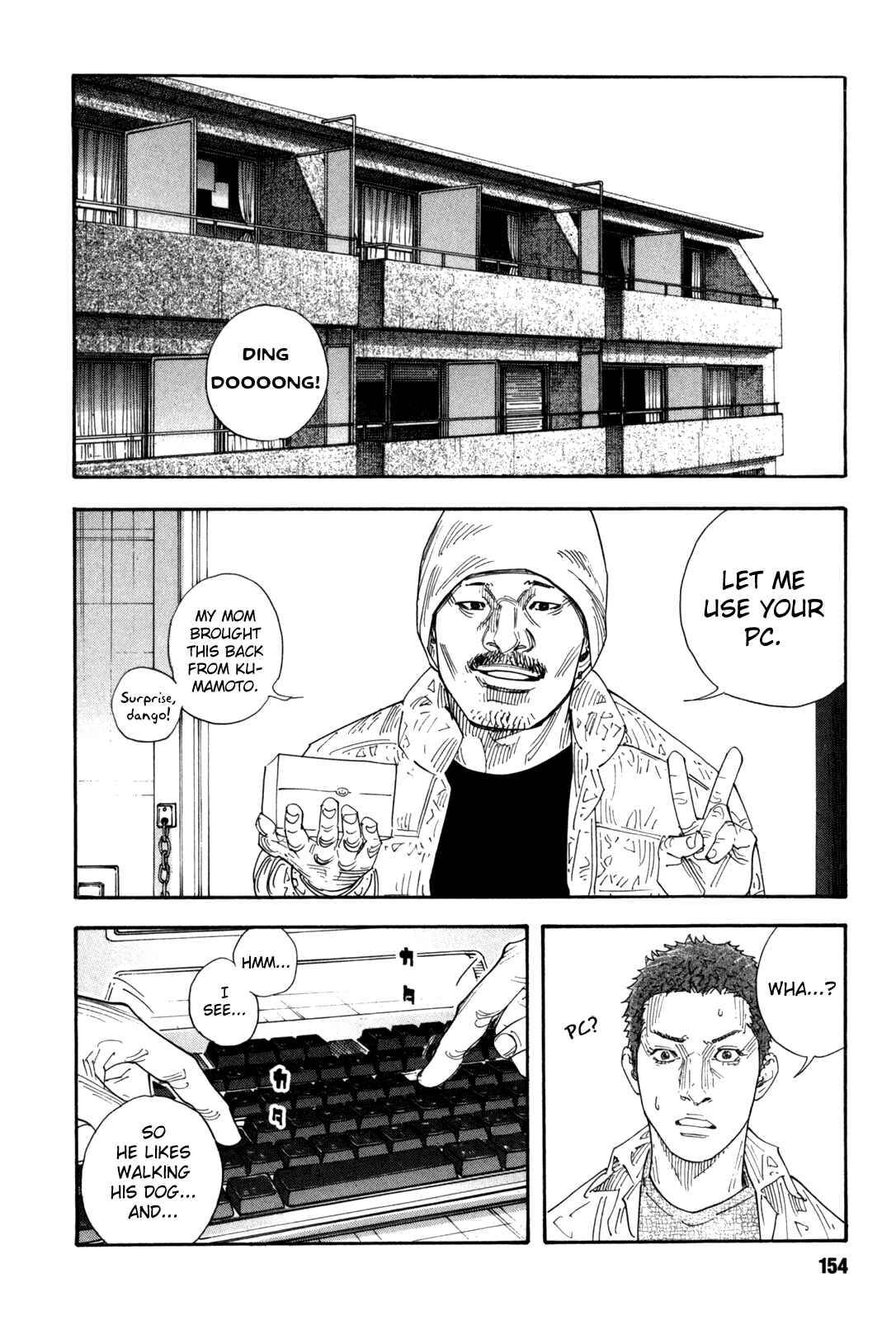 REAL Chapter 53 - Page 22