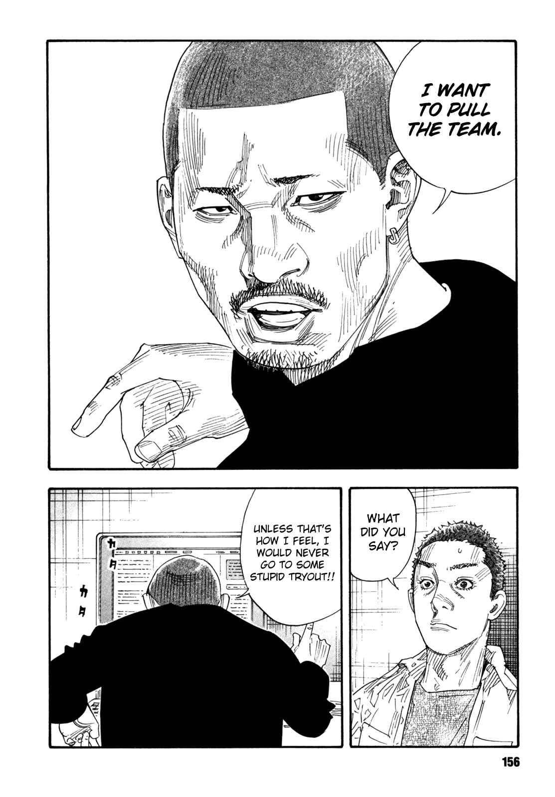 REAL Chapter 53 - Page 24