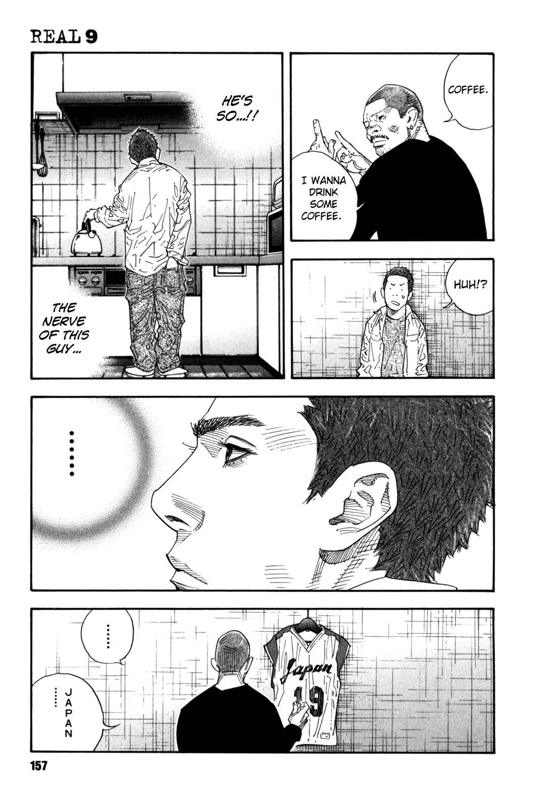 REAL Chapter 53 - Page 25