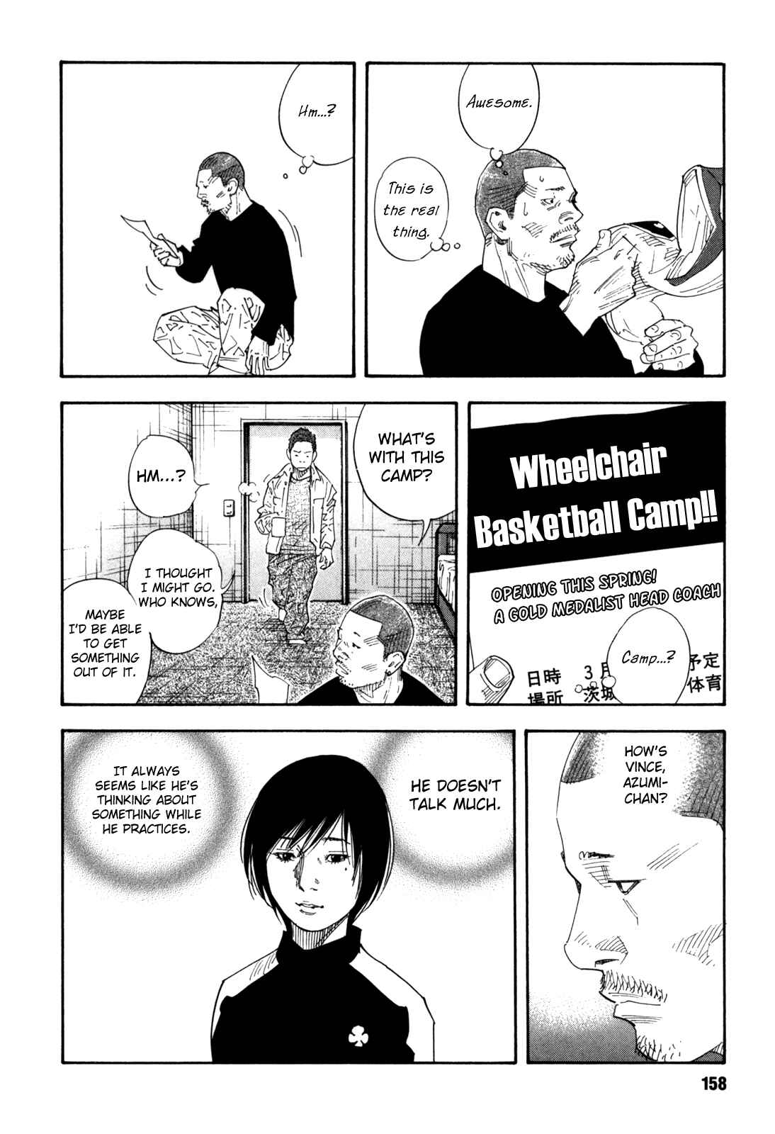 REAL Chapter 53 - Page 26