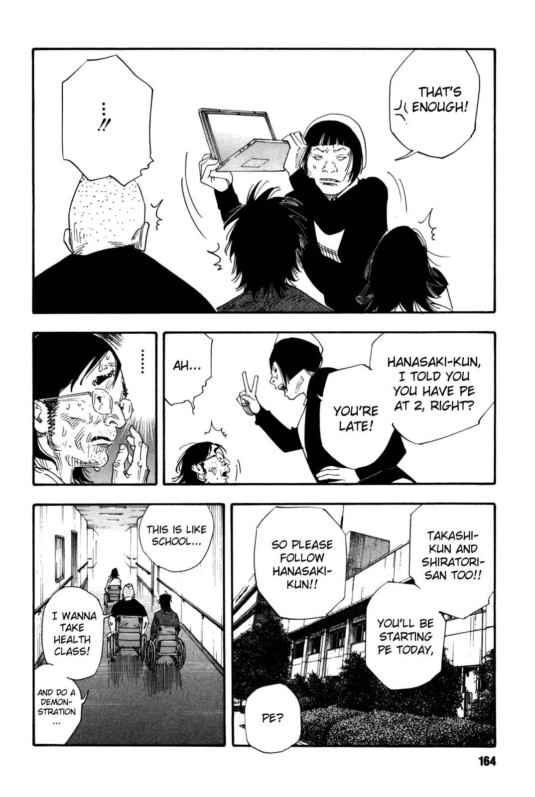REAL Chapter 53 - Page 32