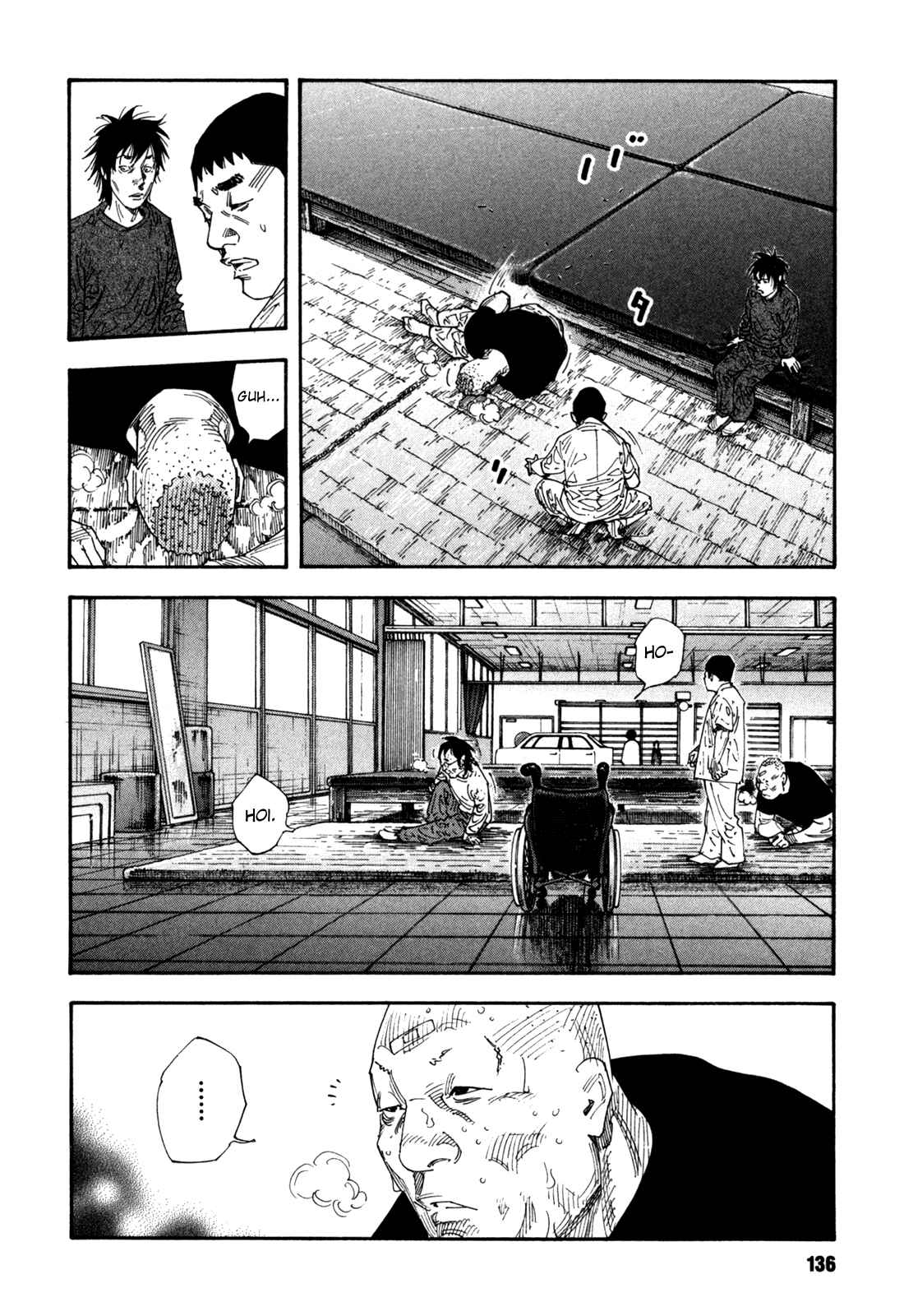 REAL Chapter 53 - Page 4