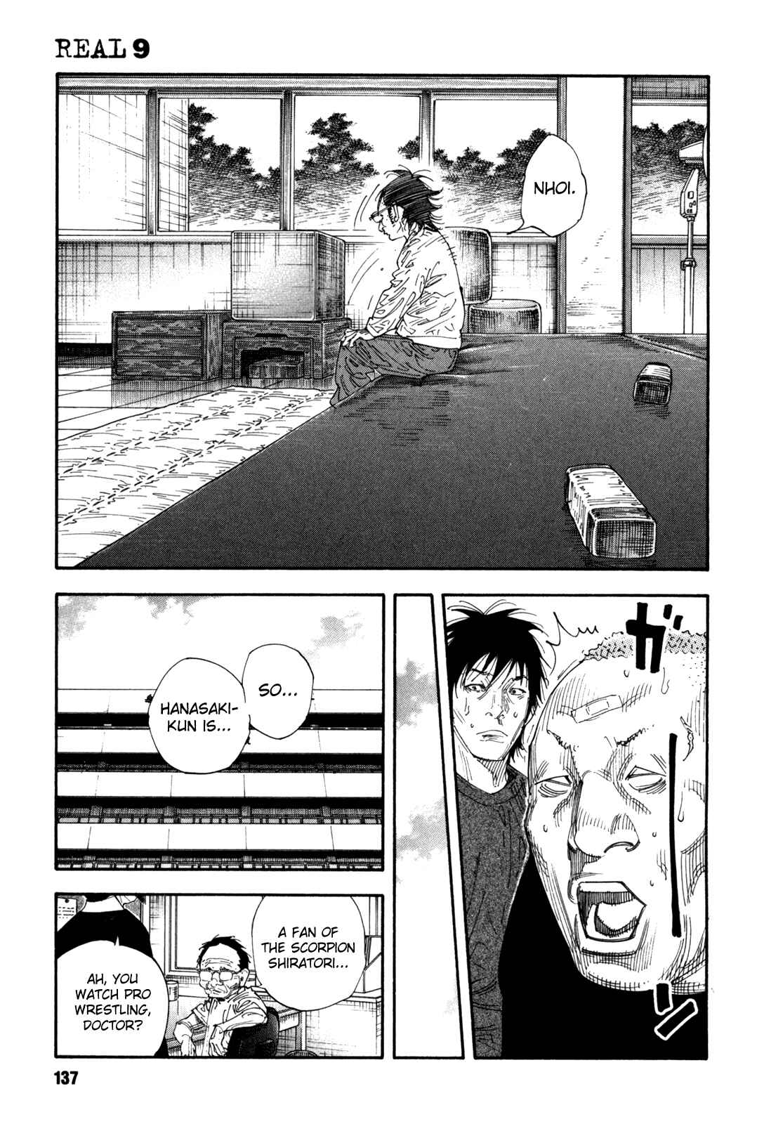 REAL Chapter 53 - Page 5