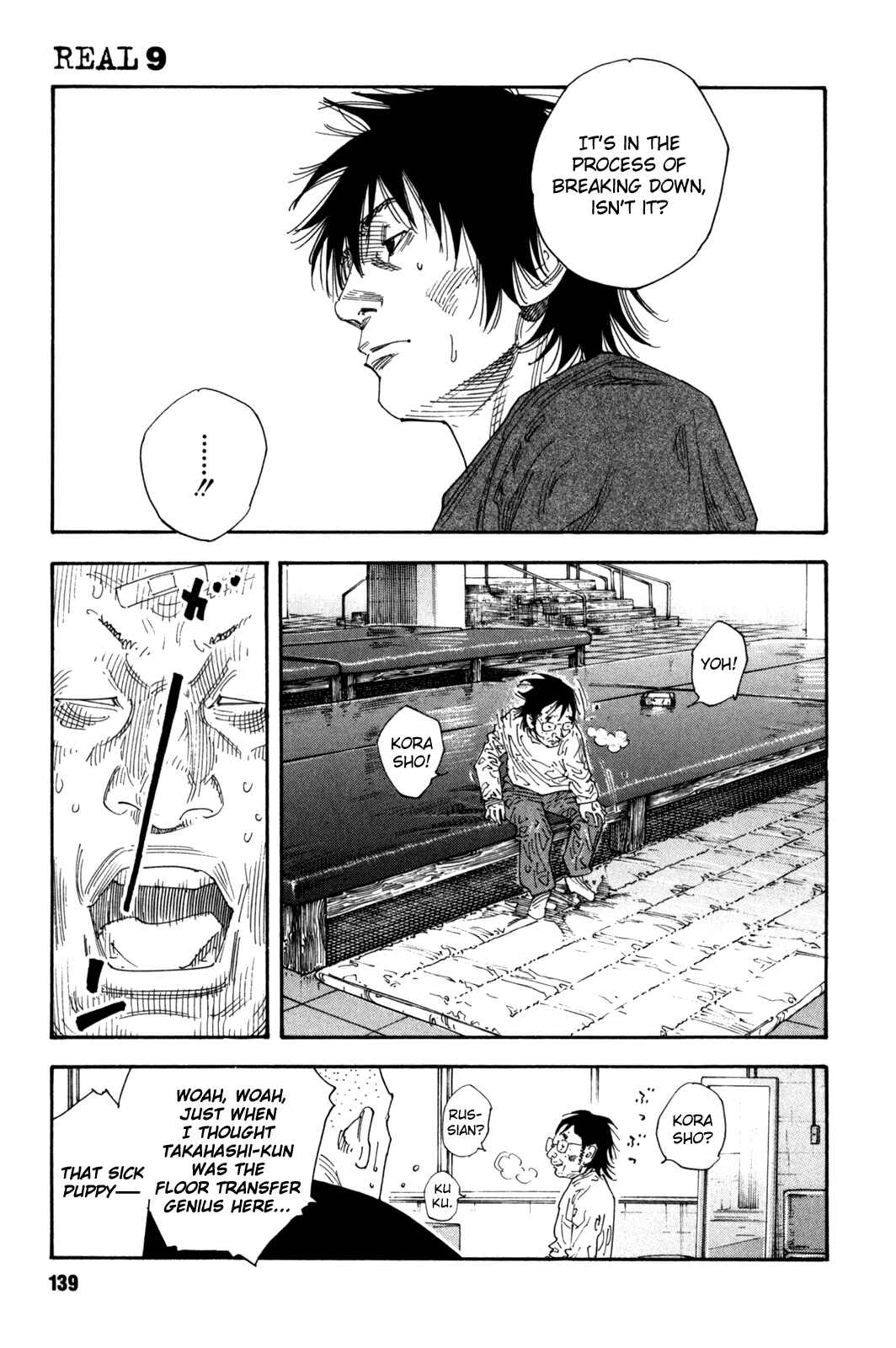 REAL Chapter 53 - Page 7