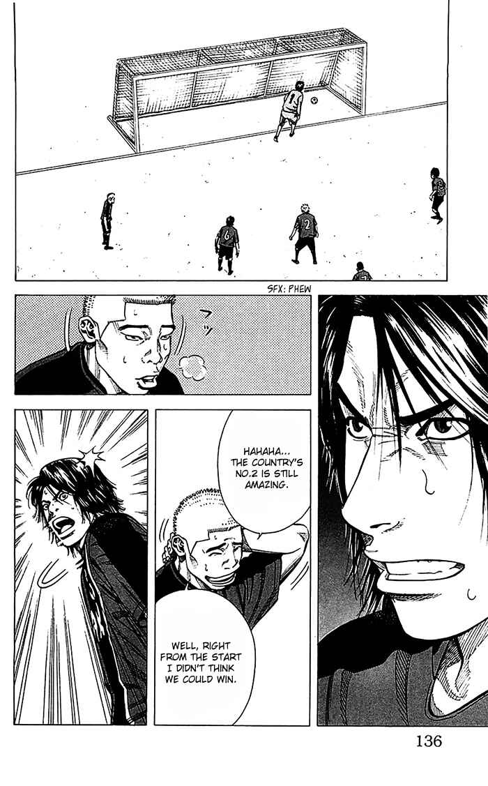 Angel Voice Chapter 40 - Page 11