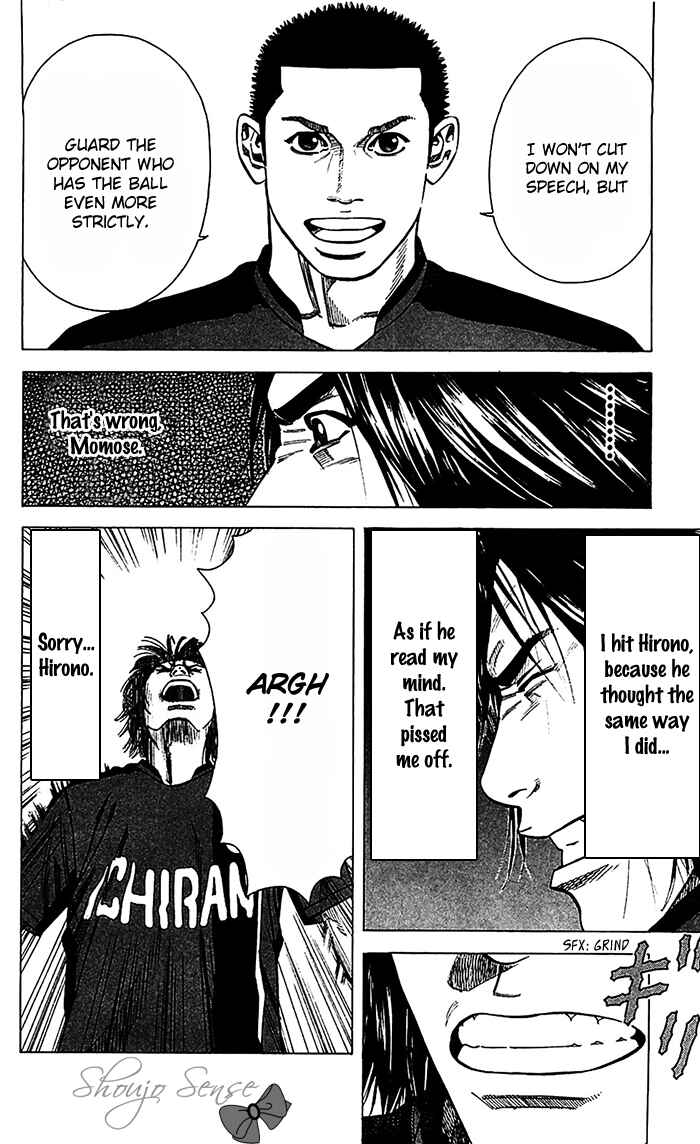Angel Voice Chapter 40 - Page 19