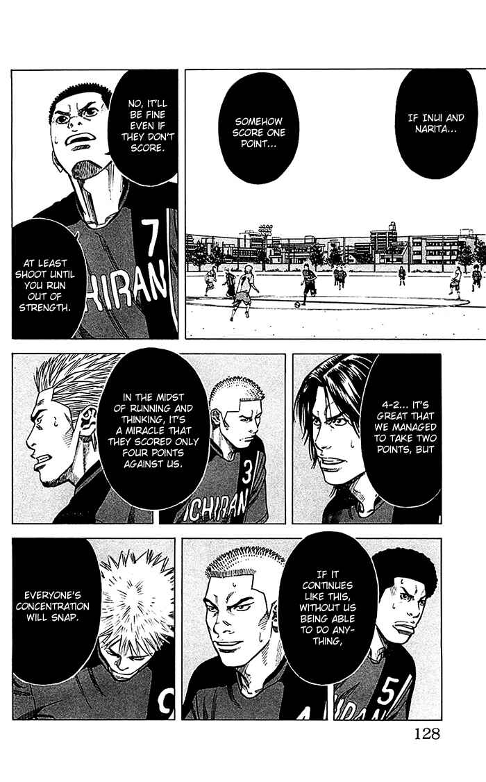 Angel Voice Chapter 40 - Page 3