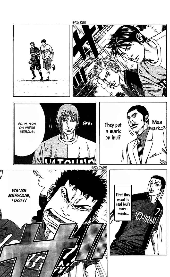 Angel Voice Chapter 40 - Page 4