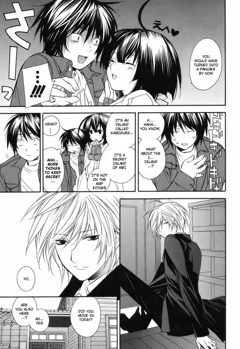 Sekirei Chapter 3 - Page 13