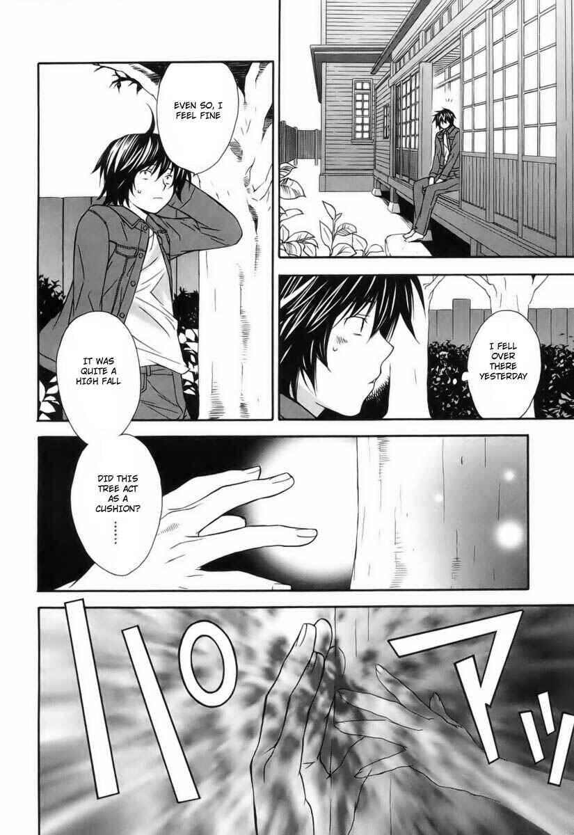 Sekirei Chapter 3 - Page 18